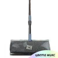 234505