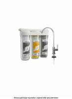 filtr-dlya-vody-pod-moiku-s-kranom-abf-tria-umyagchenie-1091634038