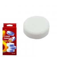 c4c7f148634a11e4bf0c0019db2232b4_1efe9746ae7811f08cc0000c29ac4df7-768x768