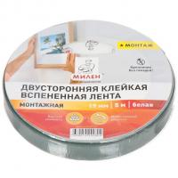 4354e8cb6ba46ec4563deab6c506859f