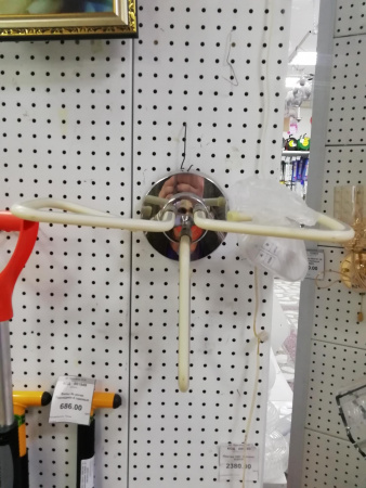 .